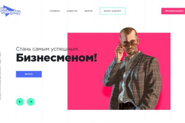 Зеркало кракен kr2web in