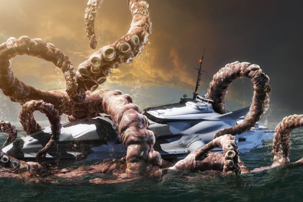 Kraken 15 at