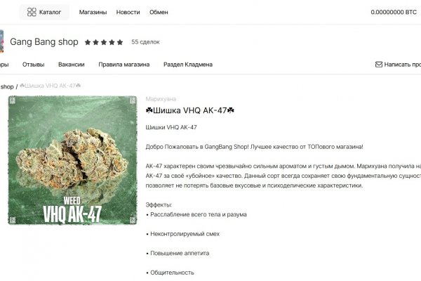 Ссылка на кракен kr2web in